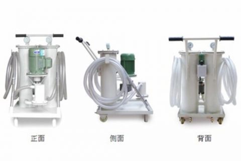 手提式滤油机的注重事项及运用要领是什么？