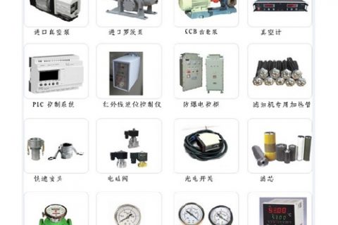 滤油机配件厂家：滤油机怎么挑选适当的过滤精度？