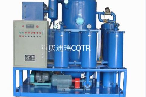 真空滤油机贮存和大修项目有哪些