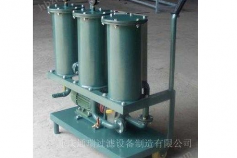 油品净化解决计划：轻盈式滤油机，准确过滤，延伸油品使用寿命